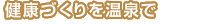 ���N�Â���������
